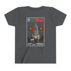Our Lady of Fátima Catholic T-Shirt · Portugal Soccer Youth Tee · Unisex Marian Devotion Apparel · Made in USA · 100% Profits Donated · 2026