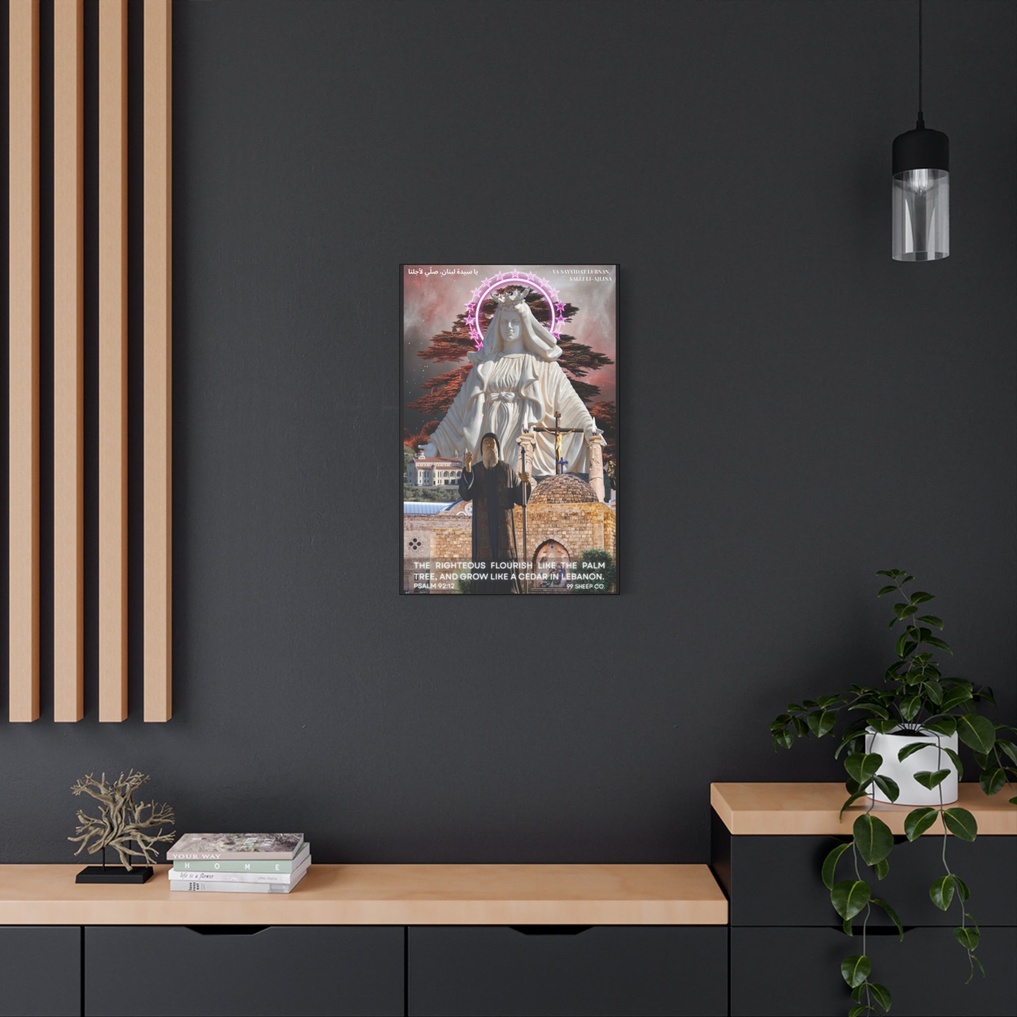 Our Lady of Lebanon Matte Canvas Charity Print — "Strong and Righteous" Matte Stretched Art