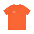 Ave Maria - Unisex Tee