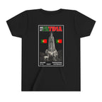 Our Lady of Fátima Catholic T-Shirt · Portugal Soccer Youth Tee · Unisex Marian Devotion Apparel · Made in USA · 100% Profits Donated · 2026